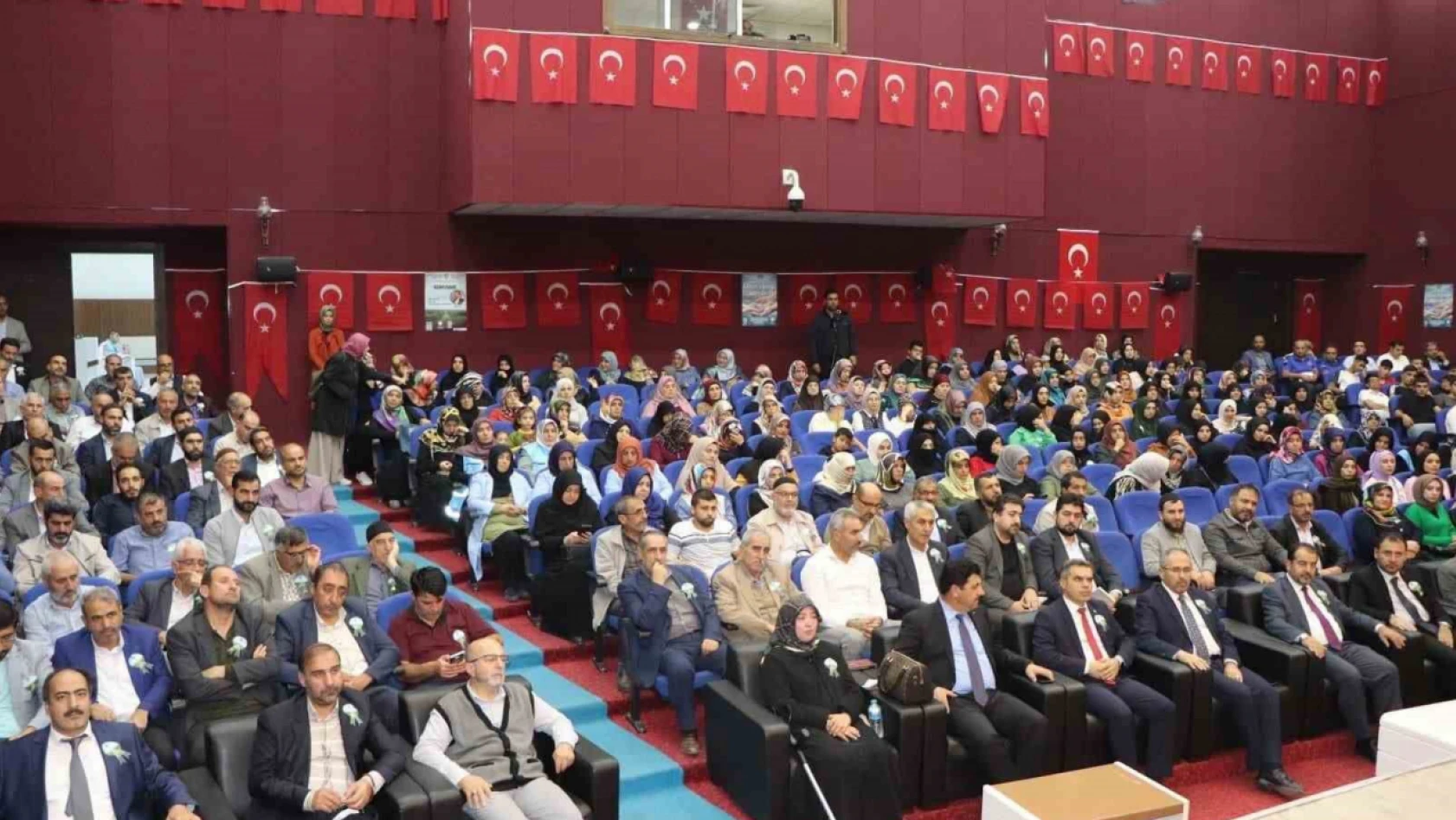 Elazığ'da 'Peygamberimiz, iman ve istikamet' konulu konferans düzenlendi