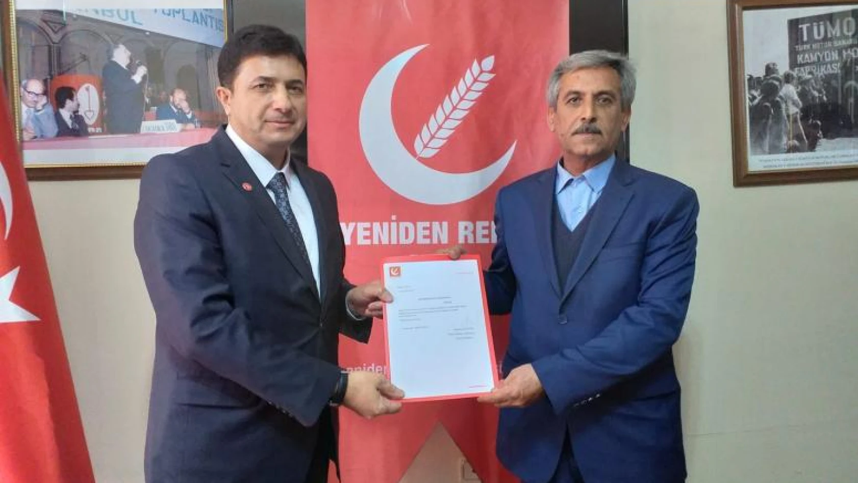Yeniden Refah Partisi Elazğ'da  TEŞKİLATLANMAYA DEVAM EDİYOR