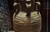 Elazığ eserleri, Anadolu Selçukluları Sergisi'nde