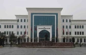Elazığ Valiliği'nden yangın açıklaması