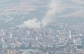 MHP'den Elazığ Çimento Fabrikası Çağrısı: 'Şehrin Ortak Sorunu ve Ortak Sorumluluğudur'