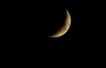 Elazığ'da hilal ay görsel şölen sundu