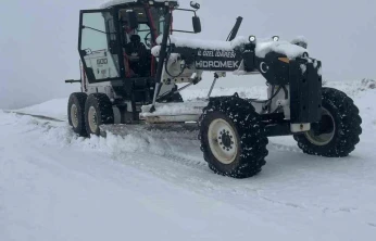 Elazığ'da kapalı köy yolu 111 oldu, ekipler çalışmalarını sürdürüyor