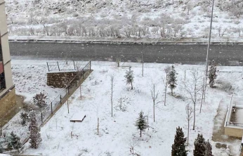 Elazığ'da kar yağışı başladı