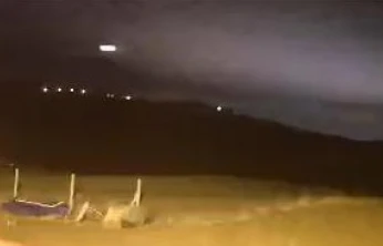 Elazığ'da meteorun düşme anı kameralara yansıdı