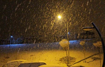 Elazığ'da yoğun kar yağışı başladı
