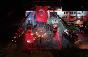 Elazığ itfaiyesi bin 482 yangına müdahale etti