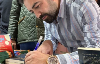 Elazığlı Yazar Kürşat Tuna Özek'in 'Devlet-ül Cihan Bir Osmanlı Mührü' kitabına 6. Kitap Fuarı'nda yoğun ilgi