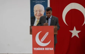 Yeniden Refah Partisi Alacakaya İlçe Başkanı Mustafa Doğan'dan Alacakaya Devlet Hastanesi Açıklaması