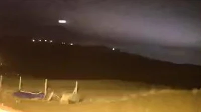Elazığ'da meteorun düşme anı kameralara yansıdı