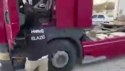 Elazığ'da yaklaşık 2 kilo metamfetamin ele geçirildi: 4 şüpheli tutuklandı