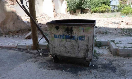 Elazığ'da çöp konteynerinde yeni doğmuş bebek bulundu