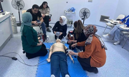 Elazığ'da sağlık personeline temel eğitim verildi