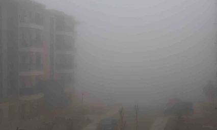 Elazığ'da sis etkisini sürdürüyor