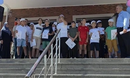 Elazığ'da yaz Kur'an kursunda karne heyecanı yaşandı