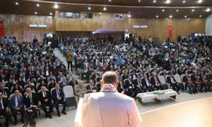 Fırat Üniversitesi'nde akademik yılı açılış töreni yapıldı