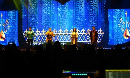 Türk dünyası renkleriyle Elazığ'da parladı: Hazar Şiir Akşamları finali beğeni topladı