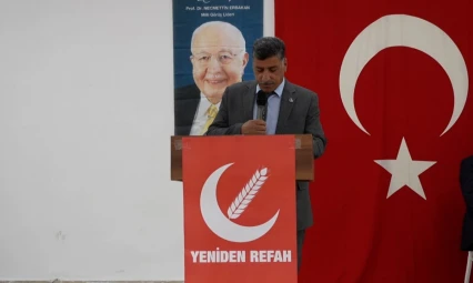 Yeniden Refah Partisi Alacakaya İlçe Başkanı Mustafa Doğan'dan Alacakaya Devlet Hastanesi Açıklaması