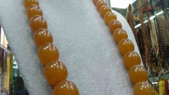 200 yıllık at gerdanlığı, fiyatı ile dudak uçuklattı