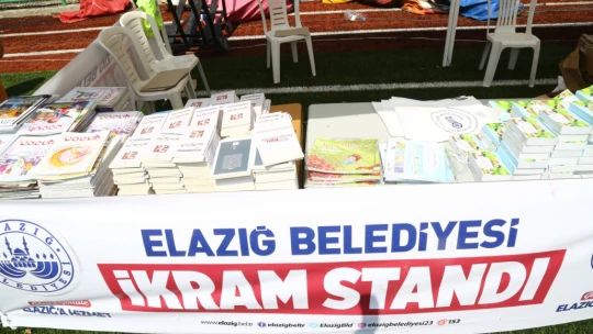 2021 Yılı Yaz Kur'an Kursu Düzenlenen Şenlikle Tamamlandı