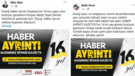 16.Yıl Gurur Ve Mutluluğu