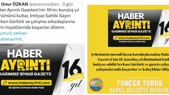 16.Yıl Gurur Ve Mutluluğu