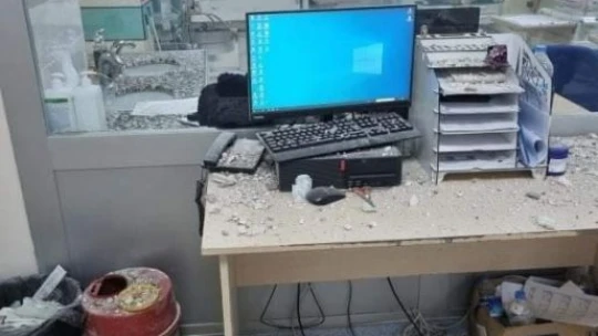 7.4'lük depremde Fırat Üniversitesi Hastanesinde sıva çatlakları oluştu