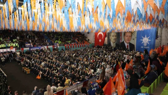 AK Parti Elazığ'da milletvekili adaylarını tanıttı