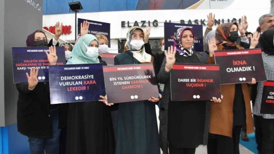 AK Parti Elazığ İl Başkanı Yıldırım: '28 Şubat darbesiyle milyonlarca insanın hayatı karartılmıştır'