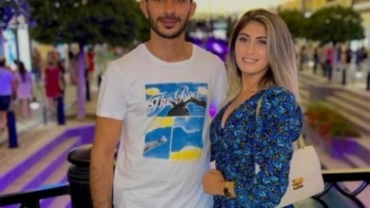 Depremde hayatını kaybeden uzman çavuş ve eşi son yolculuğuna uğurlandı