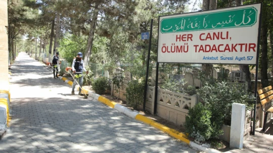 Elazığ Belediyesi Bayram Hazırlıklarını Tamamladı