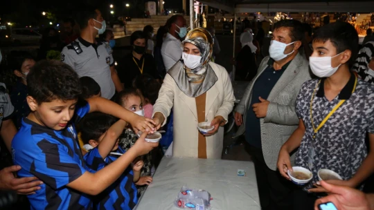 Elazığ Belediyesi 'Tasavvuf Konseri Ve Aşure Günü Etkinliği Gerçekleştirdi'