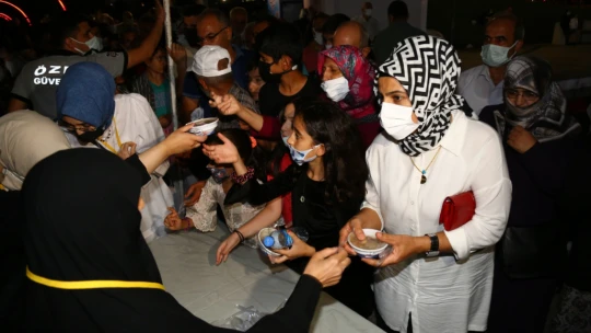 Elazığ Belediyesi 'Tasavvuf Konseri Ve Aşure Günü Etkinliği Gerçekleştirdi'