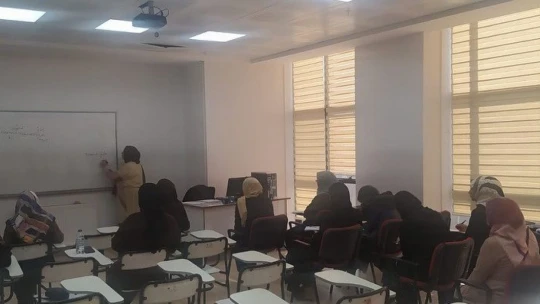 Elazığ Belediyesinden kadınlara yönelik Arapça kursu