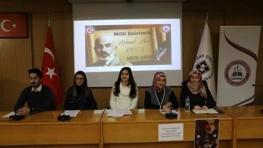 Elazığ'da 'İstiklal Marşı ve Mehmet Akif Ersoy