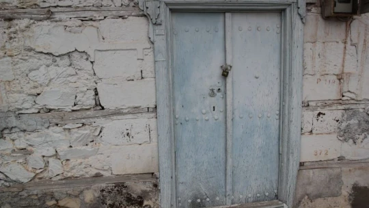 Elazığ'da 'Kavasbaşı evi' tescillenerek koruma altına alındı