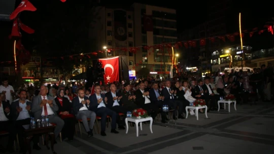 Elazığ'da 15 Temmuz Demokrasi ve Milli Birlik Günü anma töreni