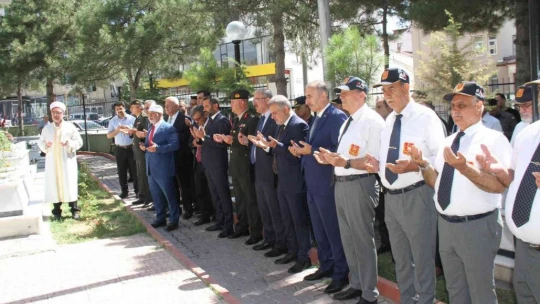 Elazığ'da 15 Temmuz şehitleri anıldı