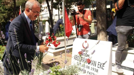 Elazığ'da 15 Temmuz şehitleri anıldı