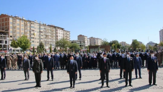 Elazığ'da 19 Eylül Gaziler Günü etkinlikleri