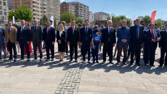 Elazığ'da 19 Mayıs Atatürk'ü Anma, Gençlik ve Spor Bayramı etkinlikleri