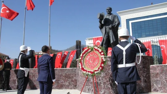 Elazığ'da 30 Ağustos Zafer Bayramı coşkuyla kutlandı
