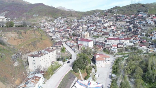 Elazığ'da 4.3 büyüklüğünde deprem