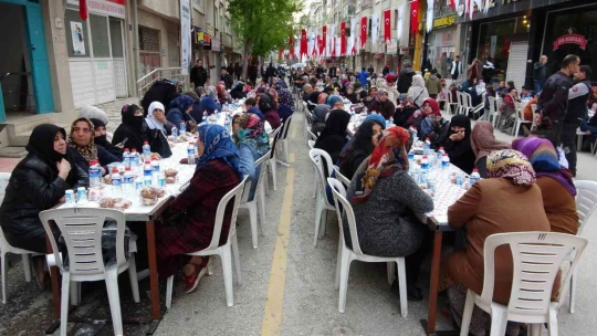 Elazığ'da 5 bin vatandaşın katılımıyla iftar programı düzenlendi