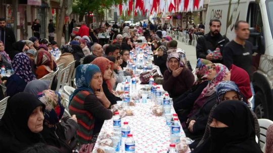 Elazığ'da 5 bin vatandaşın katılımıyla iftar programı düzenlendi