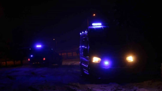 Elazığ'da 7 tim UMKE ve 112 ekibi Malatya ile Diyarbakır'a yönlendirildi