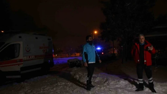 Elazığ'da 7 tim UMKE ve 112 ekibi Malatya ile Diyarbakır'a yönlendirildi