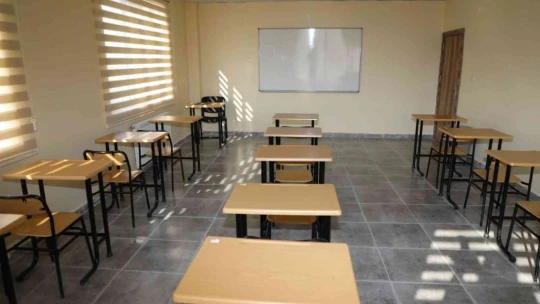 Elazığ'da Adalet Mesleki Eğitim Merkezi açıldı
