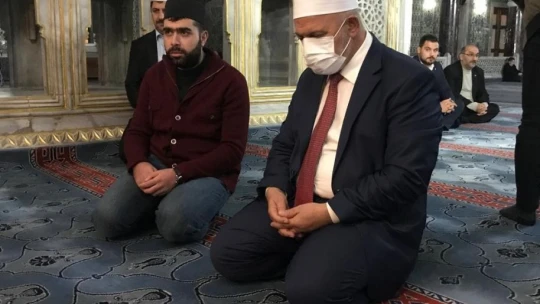 Elazığ'da Atatürk için mevlit programı düzenlendi