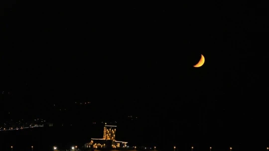 Elazığ'da bin 11 camide eş zamanlı olarak sela sesi yükseldi